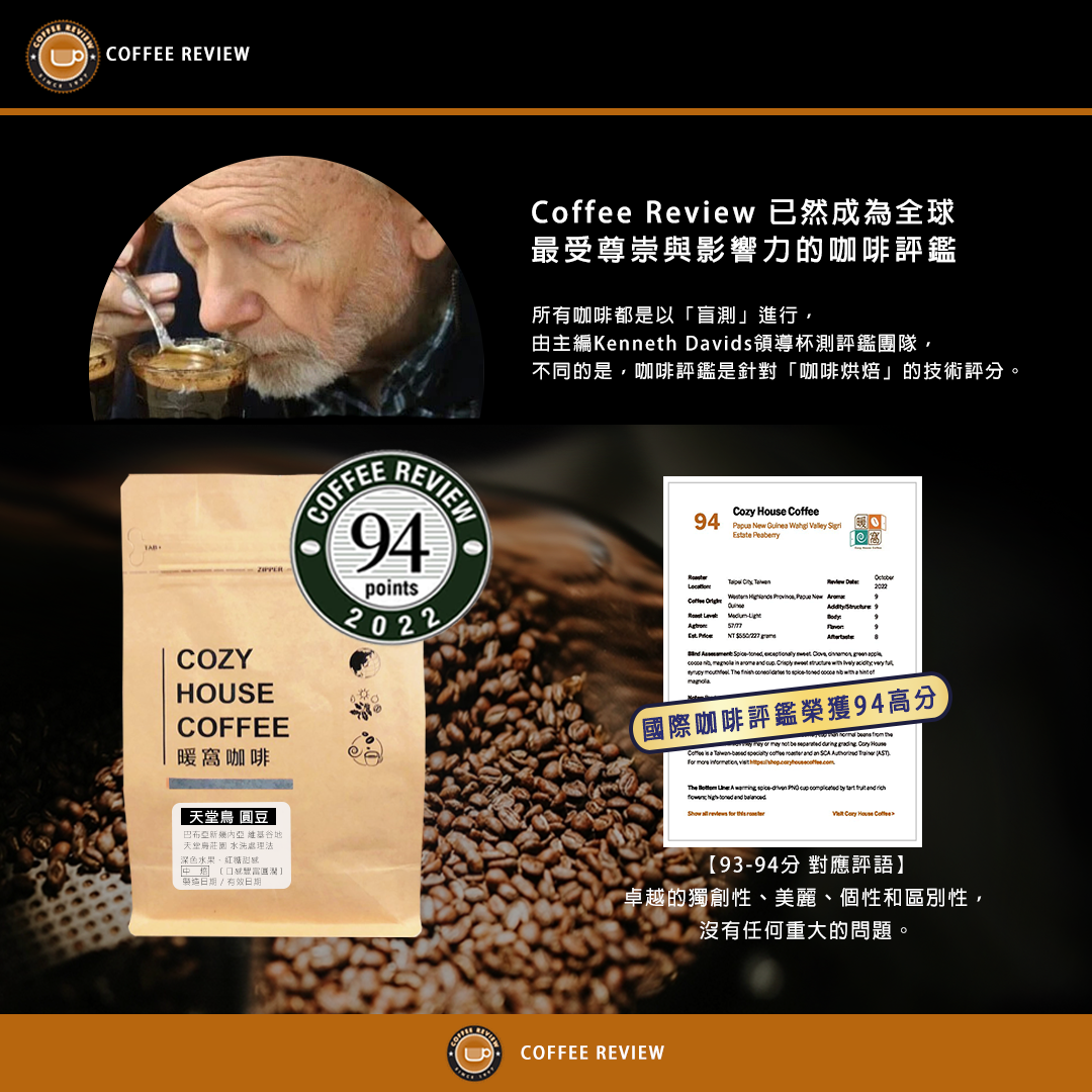 八酵麗茶 2箱セット新品未開封 【公式通販】