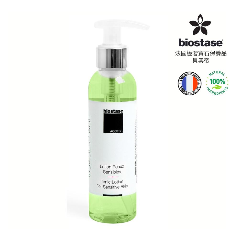 【biostase法國貝奧帝】Access水漾青春系列-活顏皙白活膚水(敏感肌膚適用)BA-806-多規格