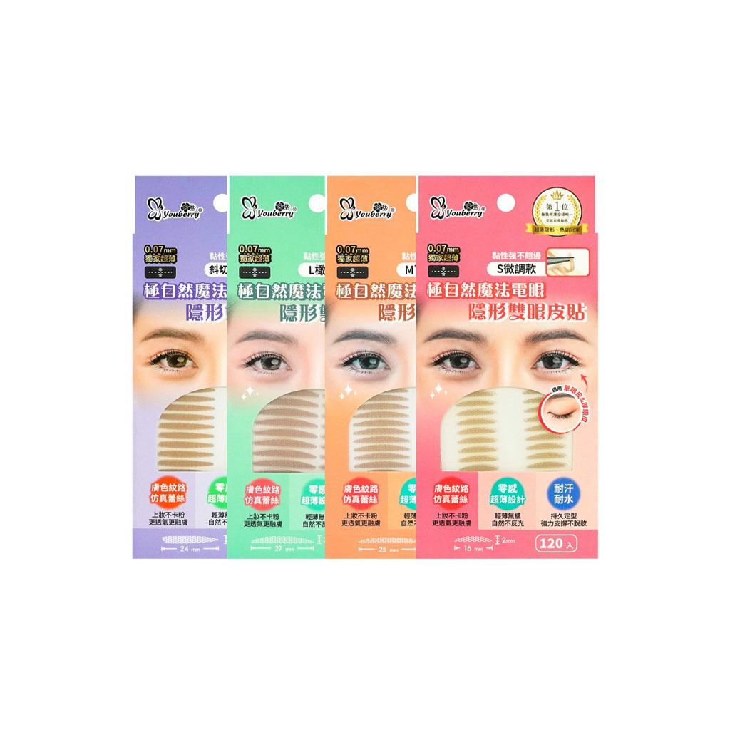 悠貝莉 超薄隱形雙眼皮貼