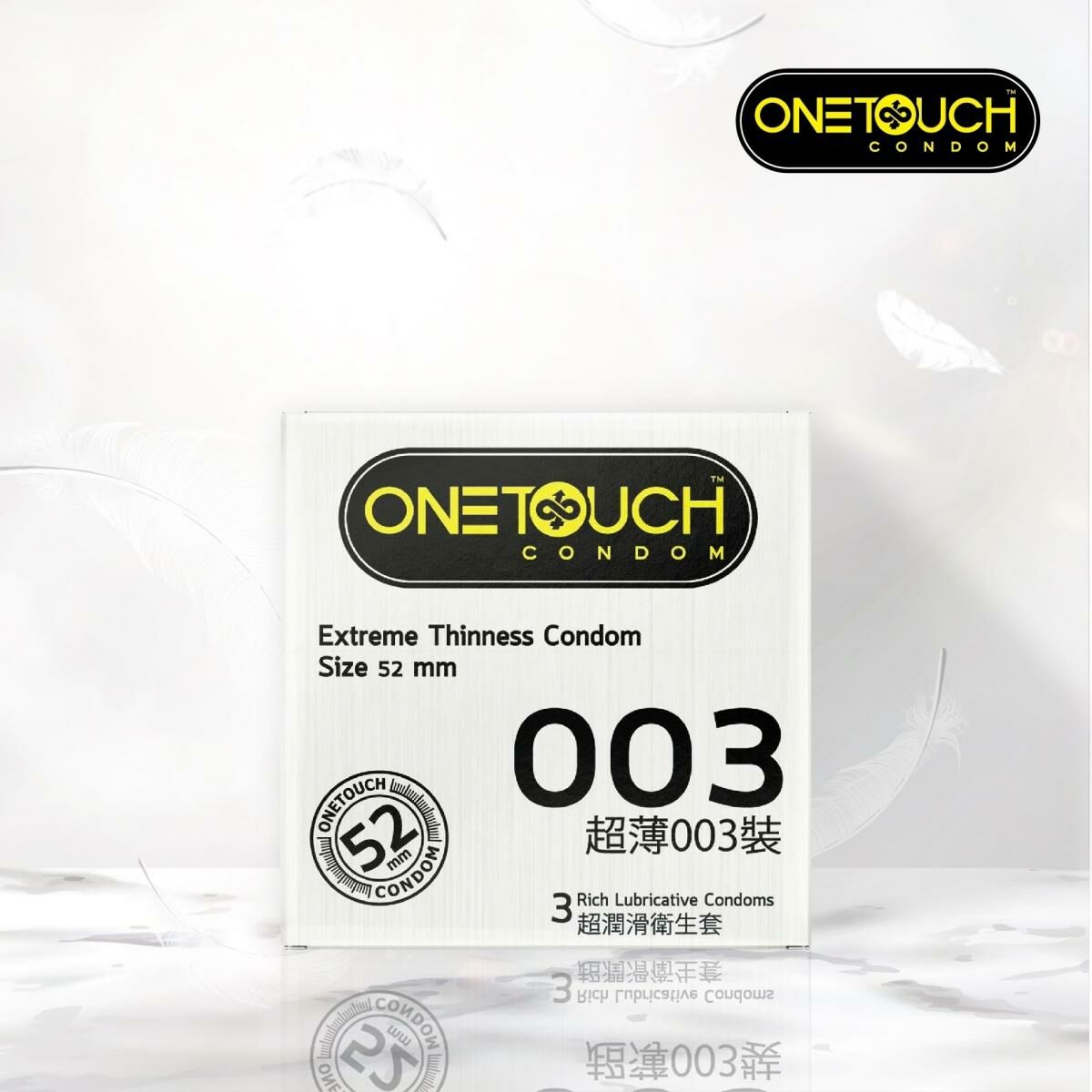 泰國 - OneTouch - 超潤滑安全套 超薄003裝 3片裝