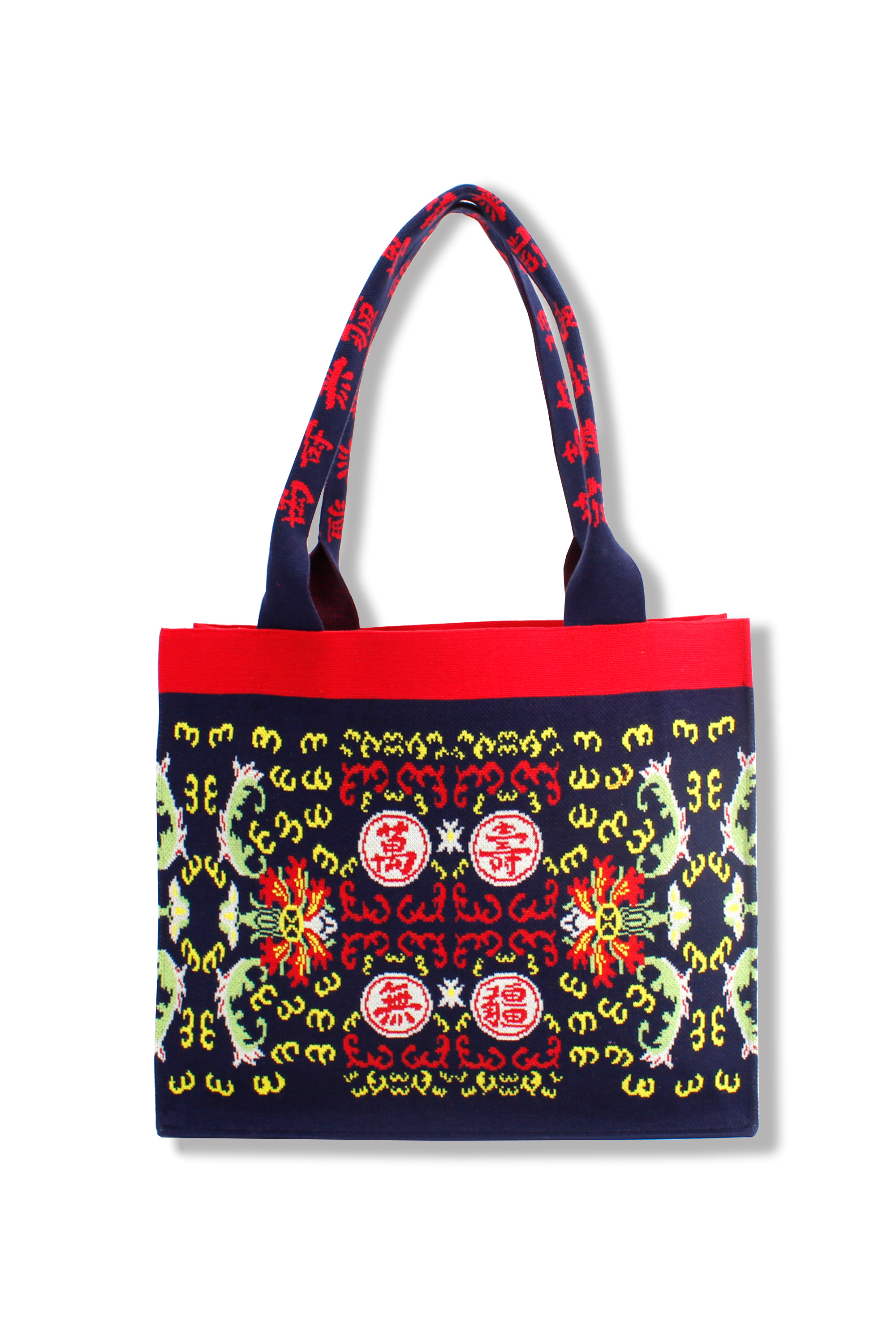 萬壽無疆紙袋形環保袋