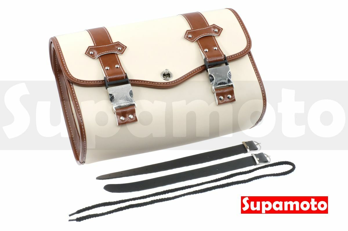 -Supamoto- 馬鞍包 Q 米白 褐色 通用 改裝 皮革 復古 掛包 邊箱 側邊包 後背箱 CT125 CB350