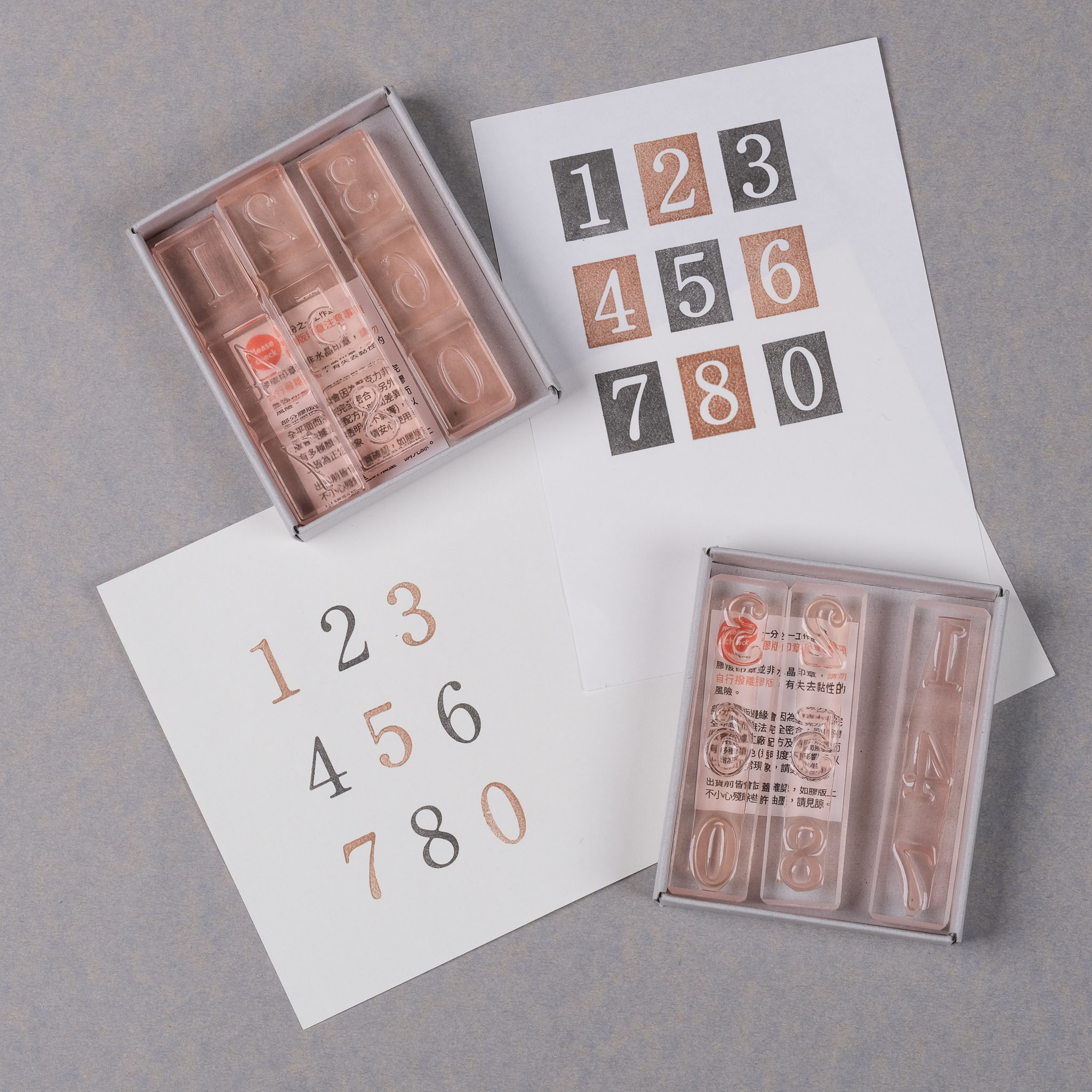 明體 色塊套色數字棒 膠版印章｜一分之一工作室 台灣