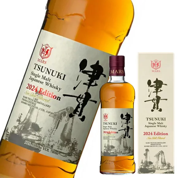 【本坊酒造】【津貫蒸餾所 Mars】【Mars Single Malt Tsunuki】【津貫 2024 Edition】【日本單一麥芽威士忌】【鹿兒島縣】