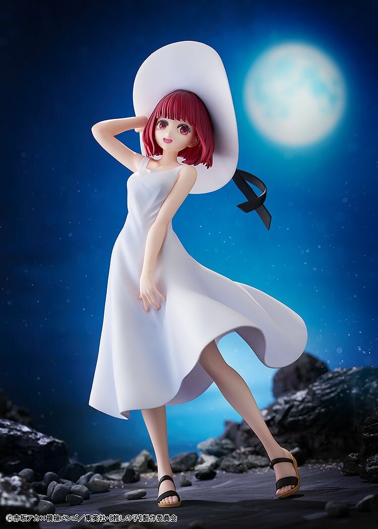 有馬佳奈 Full moon…! ver. 【OSHI NO KO】Kana Arima “Full moon…!” Ver.