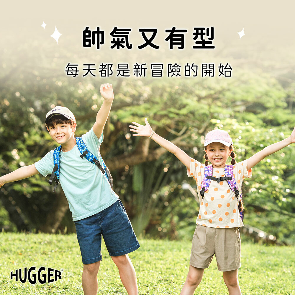 兒童鴨舌帽帥氣有型