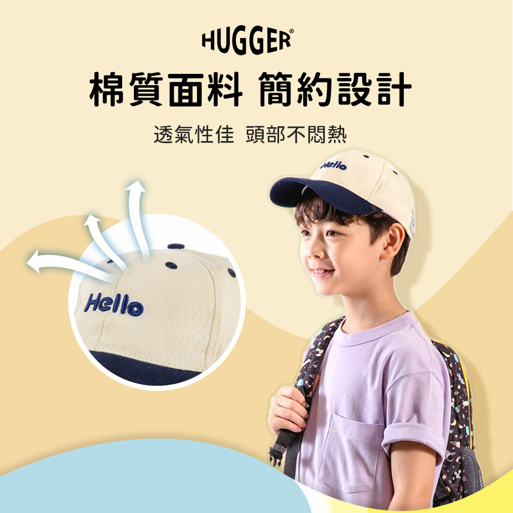 棉質設計簡約風格