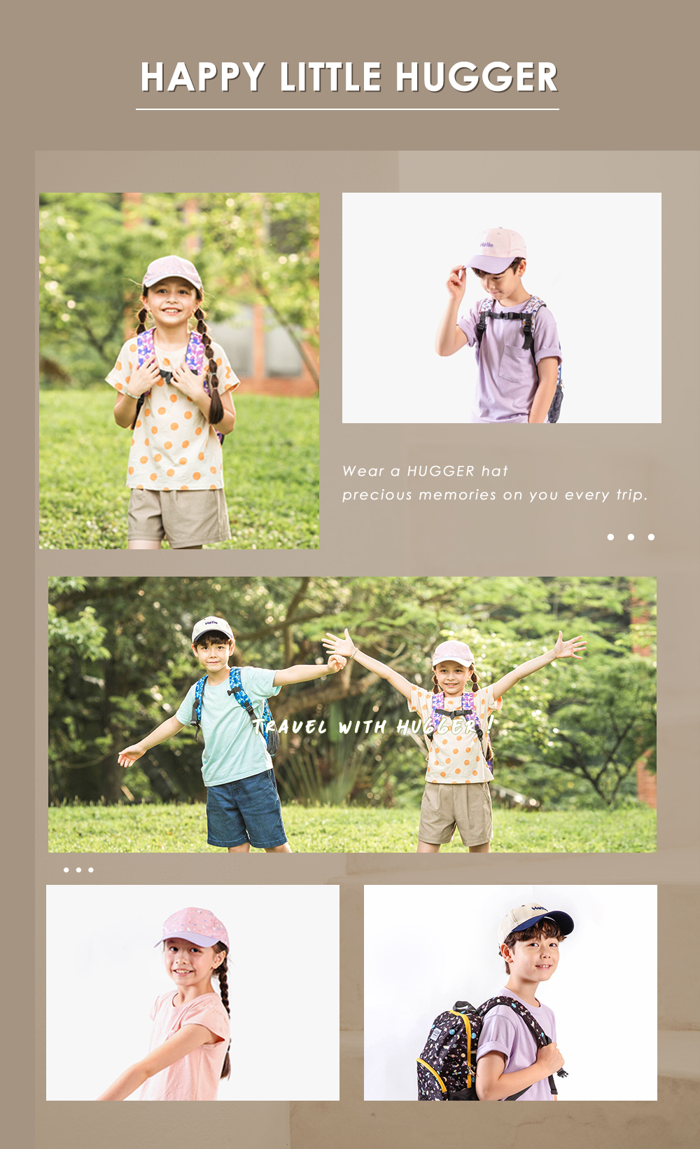 兒童鴨舌遮陽防風帽子