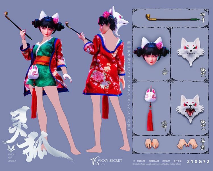 VS Toys : 1/6 靈狐服裝