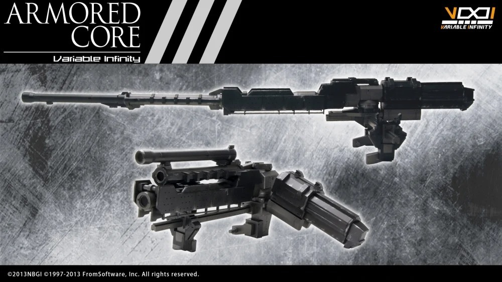 機戰傭兵 武器組 Unit 018 組裝模型(AW18X)