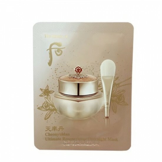 whoo后 天率丹睡眠面膜 (試用裝) 4ml *30包