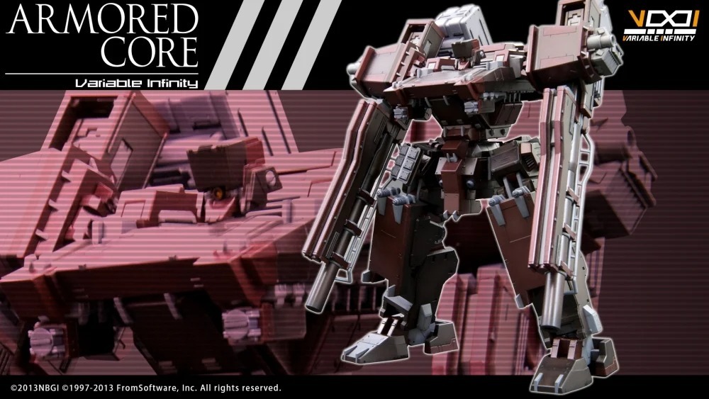 1/72 機戰傭兵Armored Core4 GA GAN01-SUNSHINE-E 組裝模型(VI063X)
