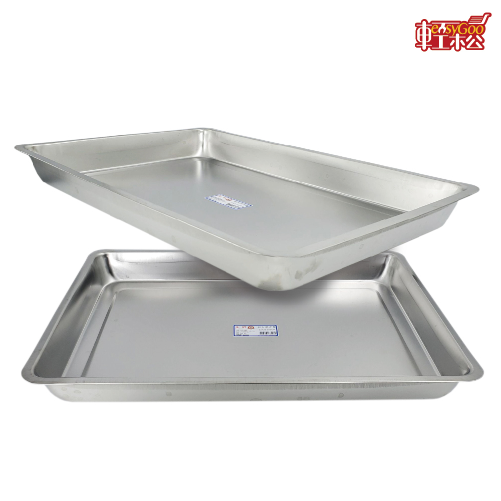 超大深方盤 不鏽鋼方盤