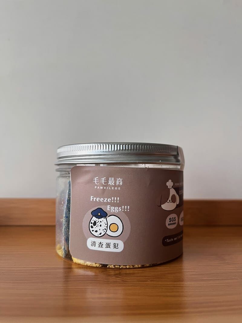 【PAWVILEGE毛毛最高】清查蛋犯(罐裝)50g