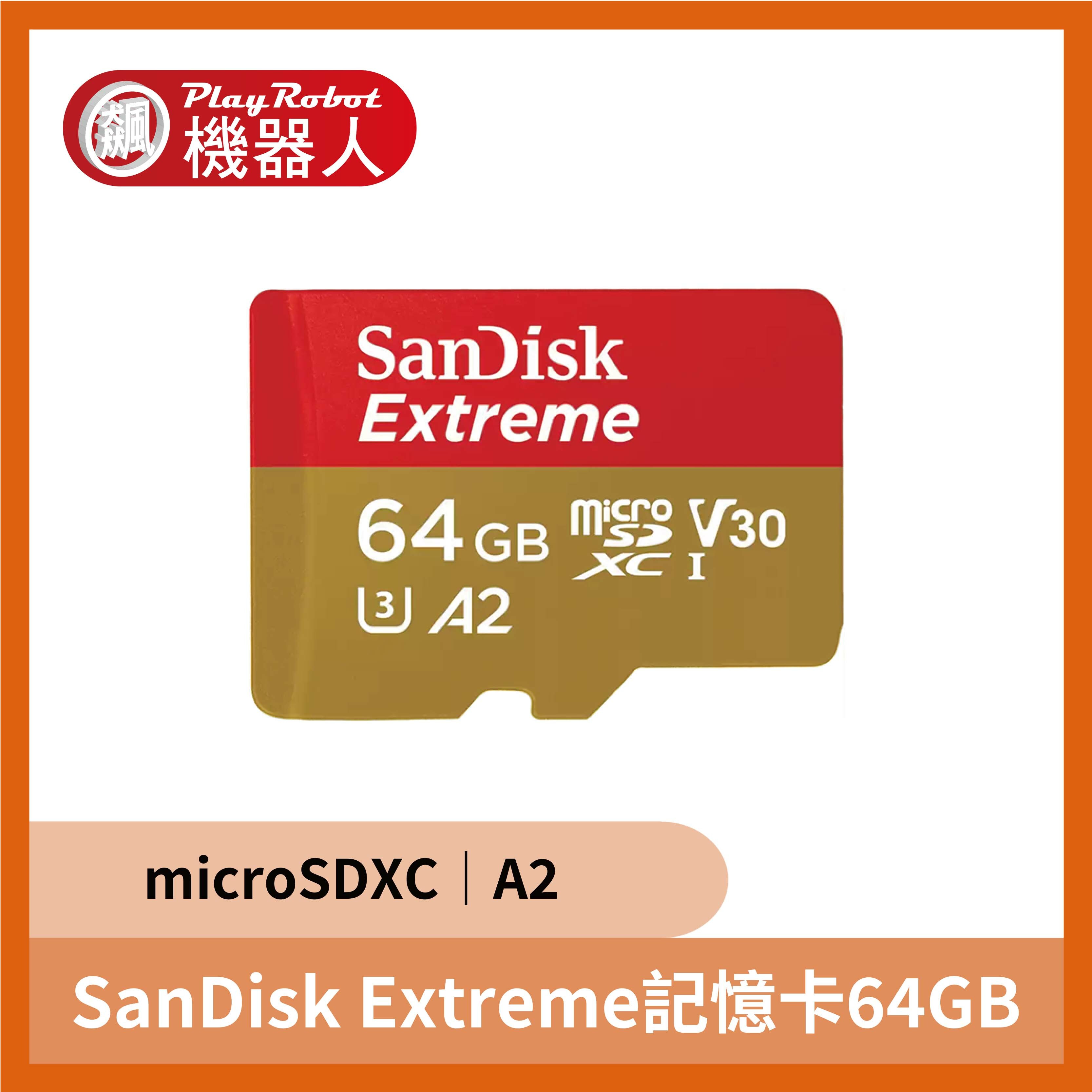 SanDisk Extreme microSDXC UHS-I 64GB 記憶卡 (A2)