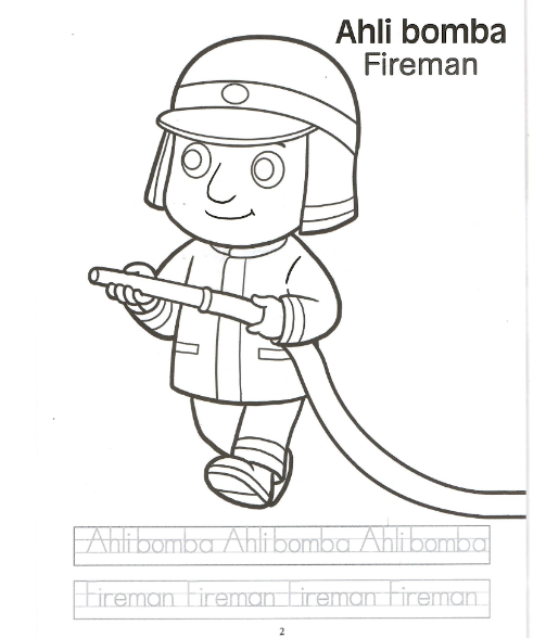 清货 Little Artist Occupations Colouring Book （8本）