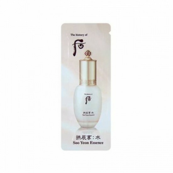 Whoo后 拱辰享水妍精華 (試用裝) 1ml*30包