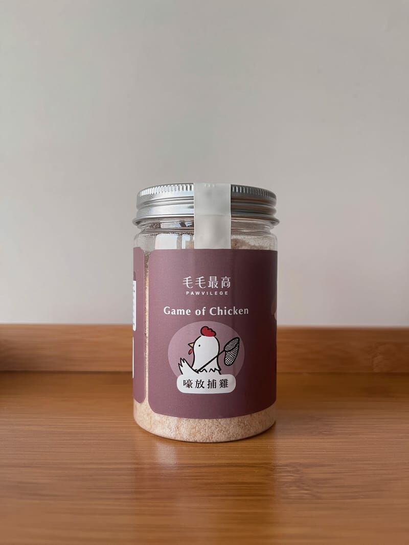 【PAWVILEGE毛毛最高】嚎放捕雞 ( 雞肉鬆 ) 40g