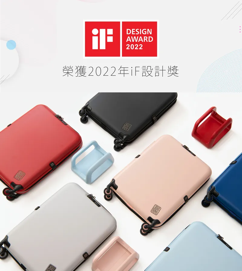 Jollying 摺疊旅行喼 【10/19 截單，預計 :10月尾至11月中發貨】】