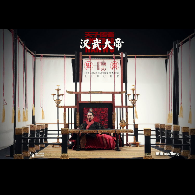 [訂金] 萬唐 : 1/6 天子傳奇漢武大帝劉徹 宣室內務版