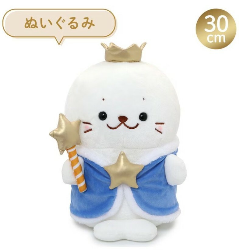 Sirotan 25周年紀念款 絨毛娃娃 皇冠小白 30cm