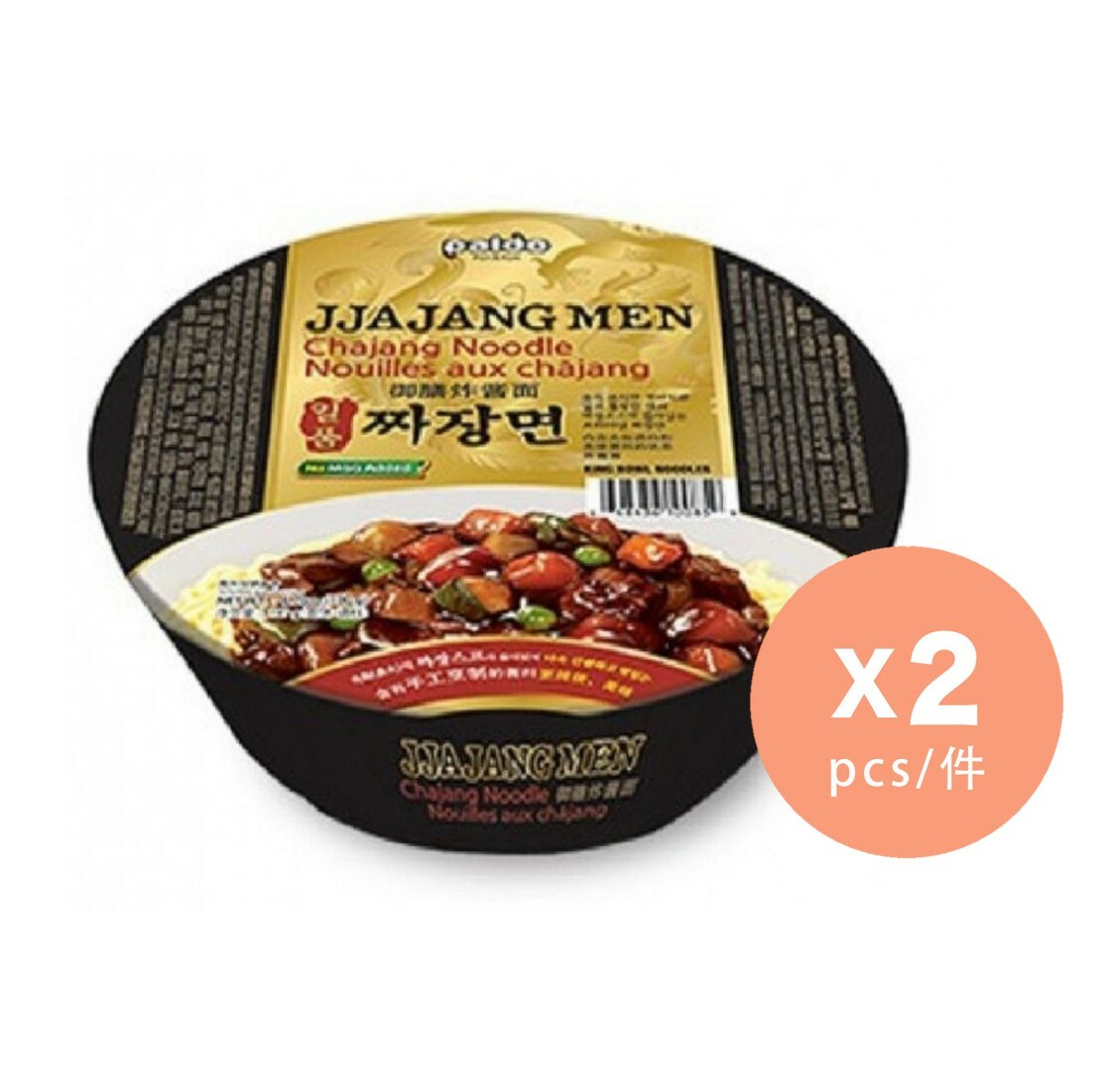 Paldo - 御膳炸醬撈碗麵 |杯麵 X2