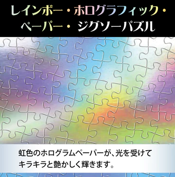 遊戲王 OCG 怪獸決鬥-混沌士兵 (優質鋁箔)