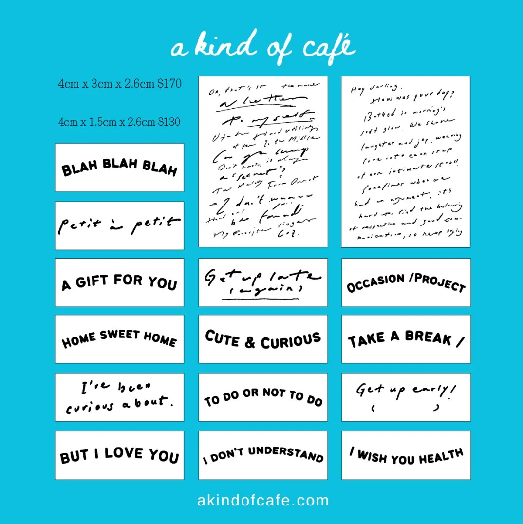 A Kind of cafe什物．Blah Blah Blah 手帳印章系列 $170 / $130區