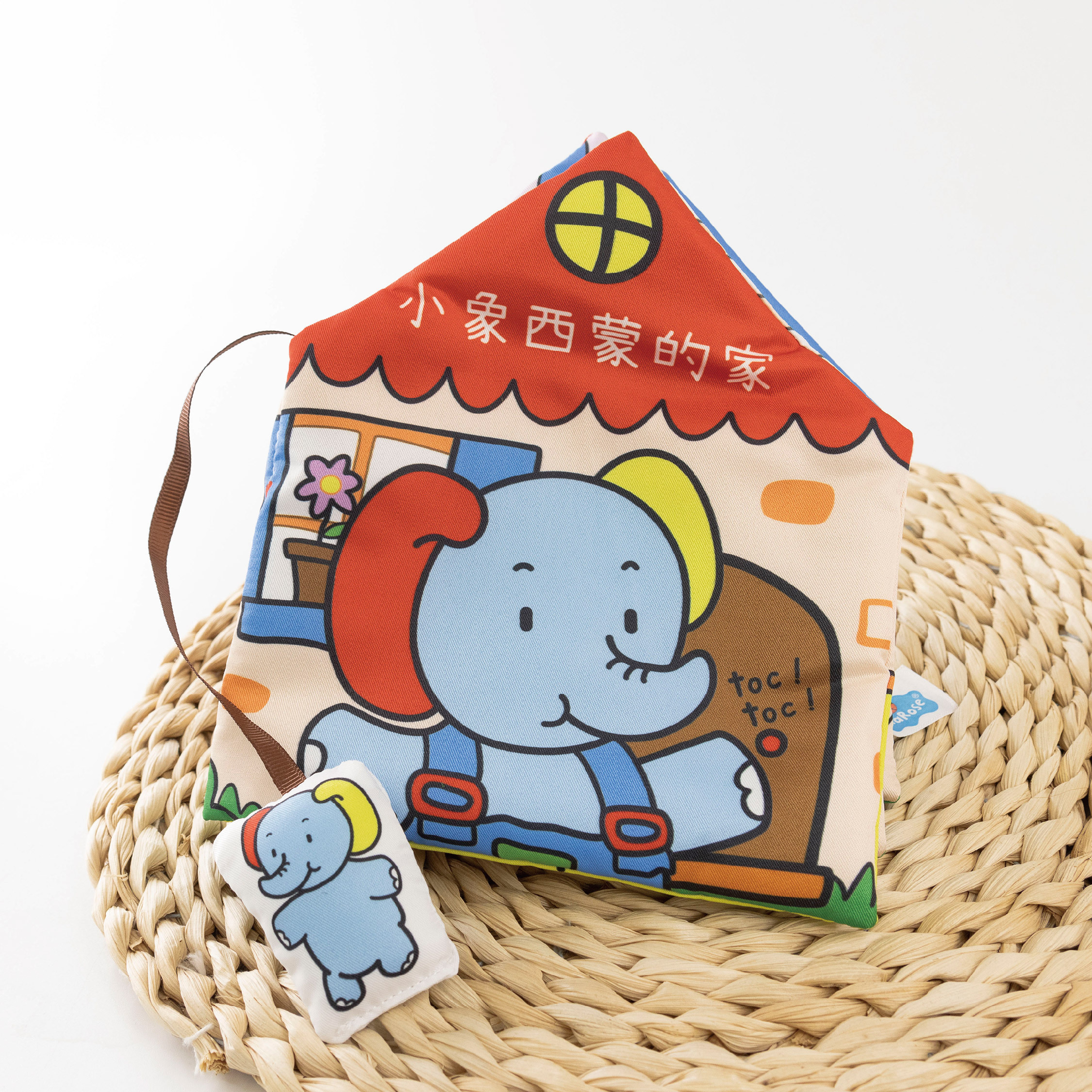 【JS0332】小象的家早教幼兒布書