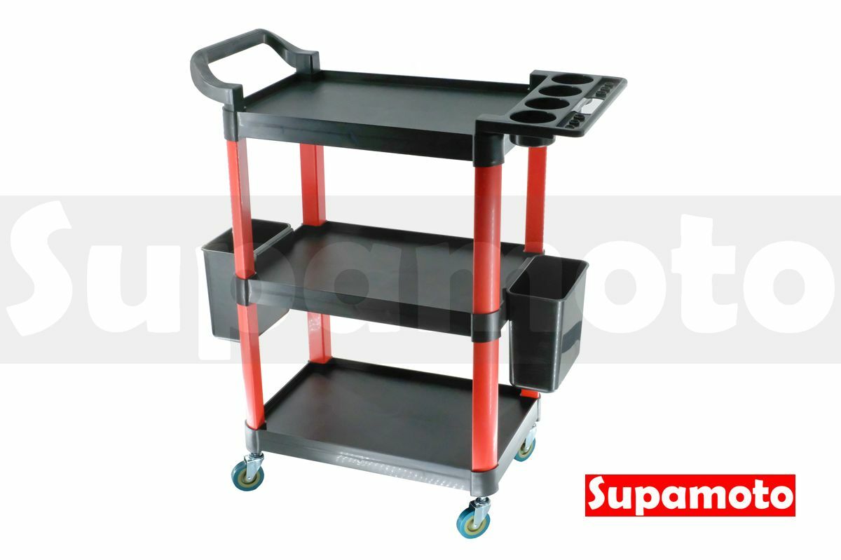 -Supamoto- 工具車 工作台 多功能 零件車 手推車 五金車 工作車 美容車 三層收納 移動車 推車 餐車 洗車