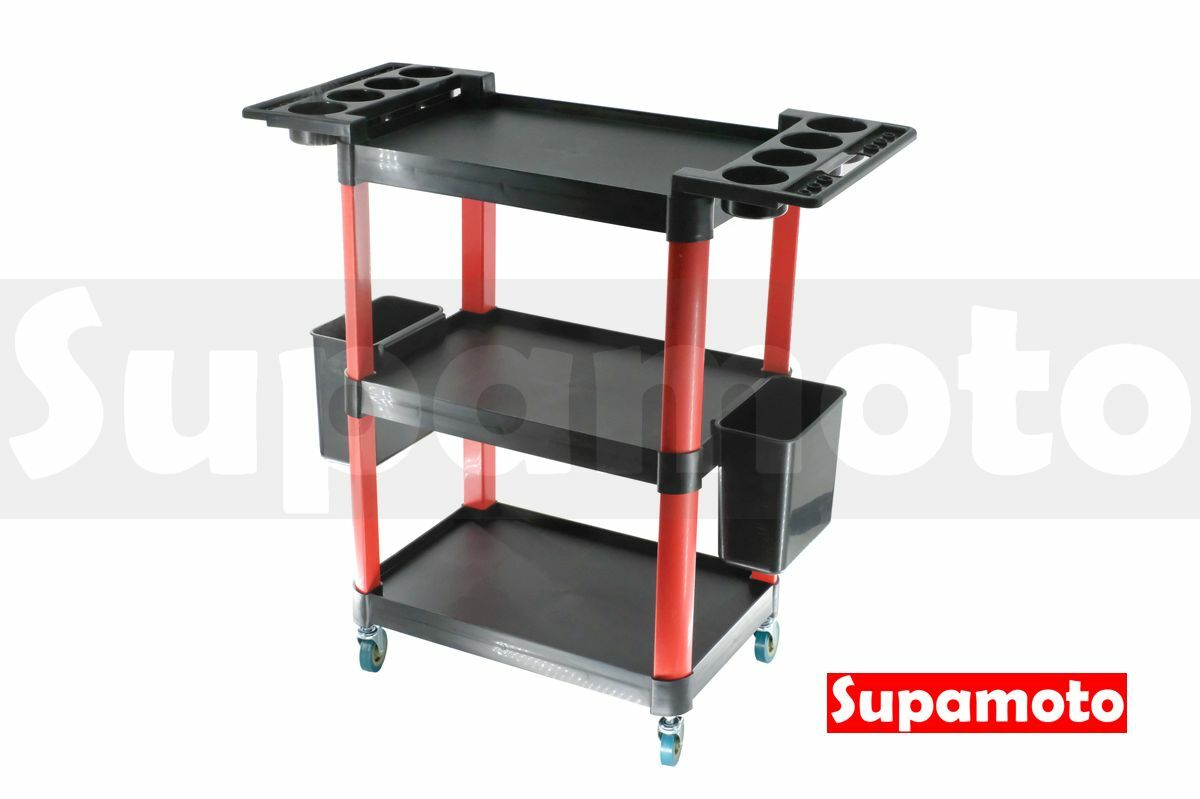 -Supamoto- 工具車 工作台 多功能 零件車 手推車 五金車 工作車 美容車 三層收納 移動車 推車 餐車 洗車