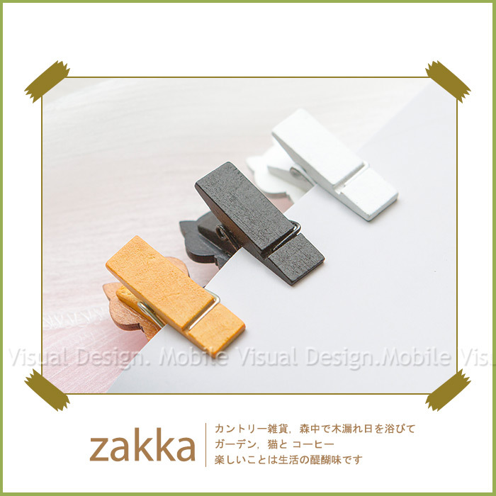 ZAKKA 貓咪小木夾 坐姿 等你回家 (3個1組) 留言夾