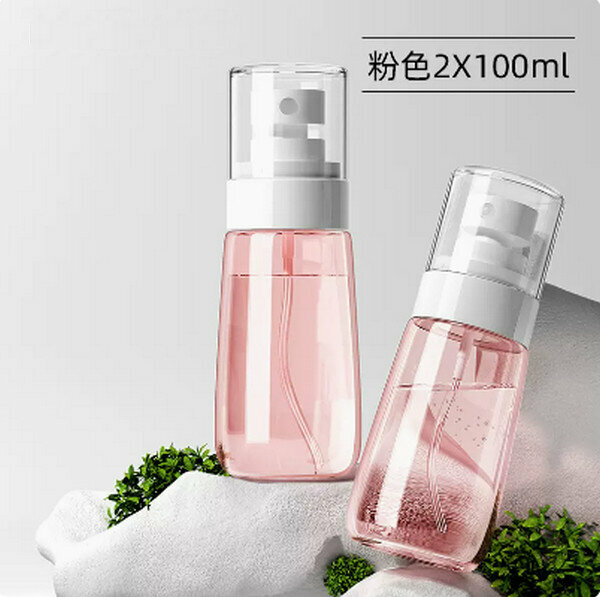熱賣補水小噴霧瓶 【粉色100ml-2個裝】