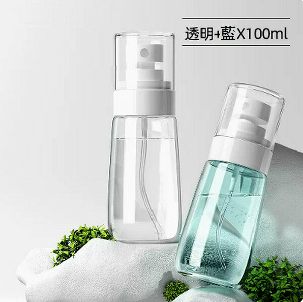 熱賣補水小噴霧瓶【混色100ml-2個裝（透明+藍）】