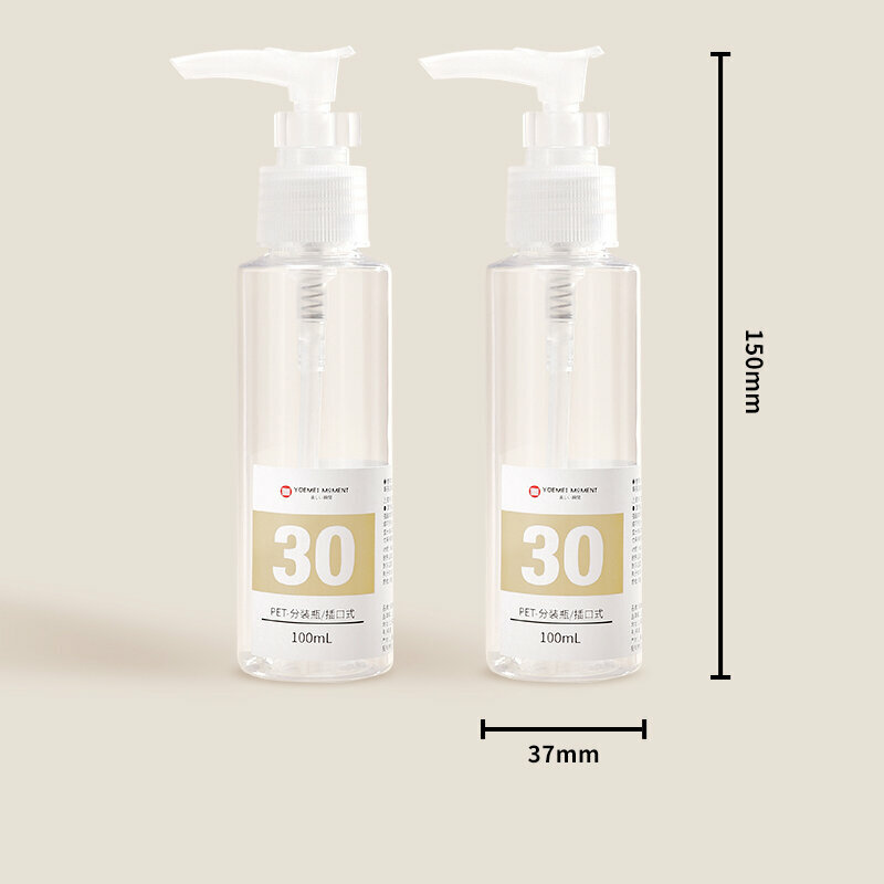 熱賣旅行便攜分裝瓶(插口瓶/100mL*2)