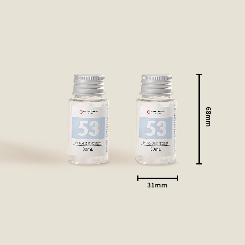 熱賣旅行便攜分裝瓶(鋁蓋瓶/30mL*2)