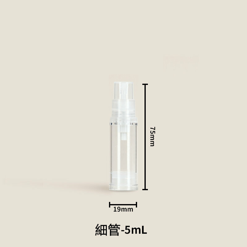 熱賣旅行便攜分裝瓶(5mL/噴霧瓶【細管】)