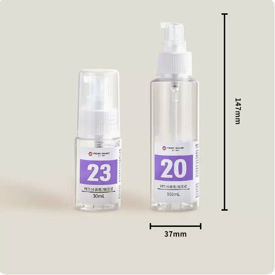 熱賣旅行分裝瓶(乳液型分裝瓶30mL+100mL)