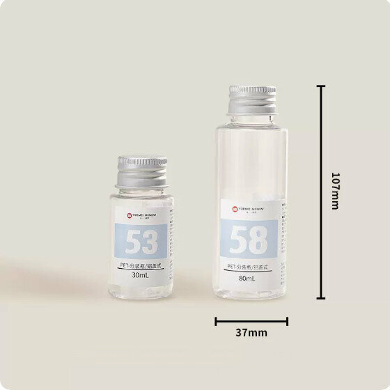 熱賣旅行分裝瓶(鋁蓋型分裝瓶30mL+80mL)