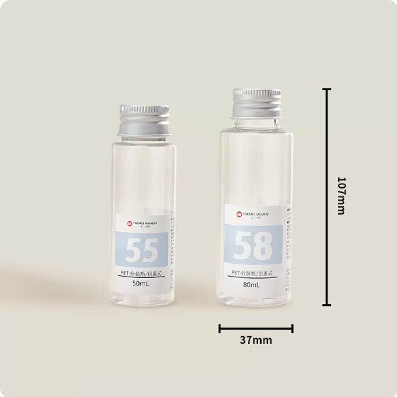熱賣旅行分裝瓶(鋁蓋型分裝瓶50mL+80mL)