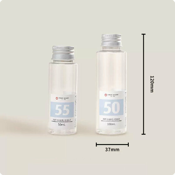 熱賣旅行分裝瓶(鋁蓋型分裝瓶50mL+100mL)