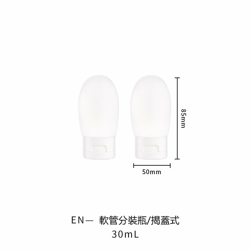 Hot Selling Hose Squeeze Dispensing Bottle (EN/30mL/2 Pack)