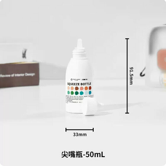 Popular travel refill bottle (50mL/tip bottle)