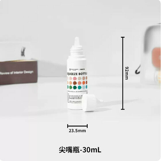 Popular travel refill bottle (30mL/tip bottle)