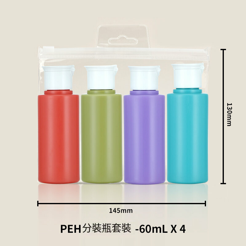Popular travel dispensing bottle (PEH/Matisse color/60mL set)