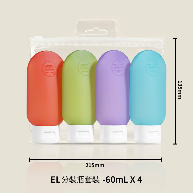 Popular travel refill bottle (EL/Matisse color/60mL set)