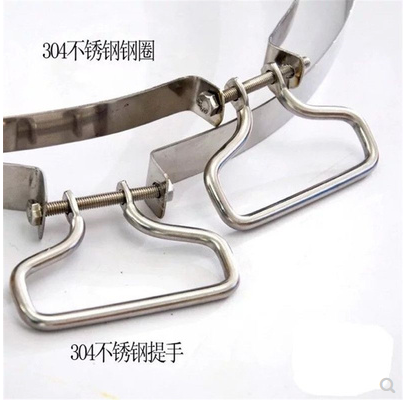 熱推不銹鋼鋼圈把手（鋼圈直徑42cm)