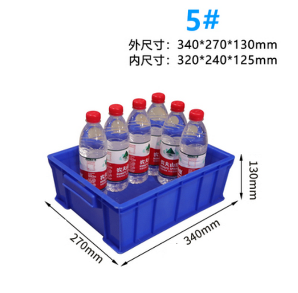 New plastic turnover box/plastic box-blue thickened 5# [34x27x13] + lid [blue]