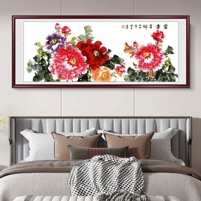 New living room decorative painting (framed size: 238*98cm, rich and auspicious, replica printing + reddish brown solid wood frame)