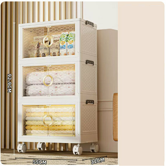 新款塑膠收納盒【三層-55cm面寬】 